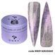 Моделювальний гель DNKa' Builder Gel #0029 BURLESQUE на 30 мл для зміцнення нігтів 002225 фото 1