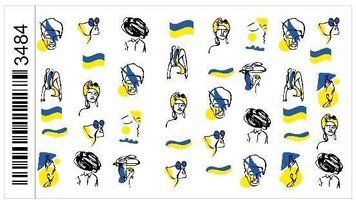 Наліпки (слайдери) Украина Абстракція Україна 3484 для дизайну нігтів із символікою України 004192 фото