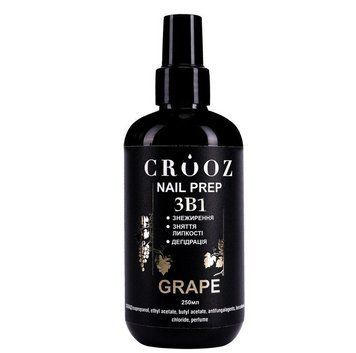 Жидкость Crooz Nail Prep 3в1 Grape (250 мл) для обезжиривания и снятия липкого слоя с ногтей 001105 фото
