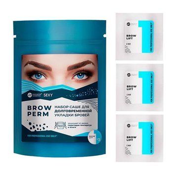 Набір складів №1 Brow Lift Innovator Cosmetics (3 саше по 2мл.) для довготривалого укладання брів 002763 фото