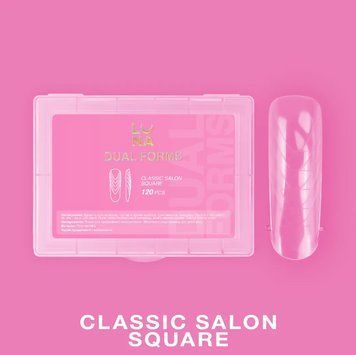 Верхні форми LunaMoon Classic Salon Square (120 шт/уп) для нарощування нігтів 000114 фото