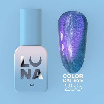 Полупрозрачный гель лак с эффектом "Кошачий глаз" LunaMoon Color Cat Eye 8 мл для маникюра и педикюра №255 007281 фото