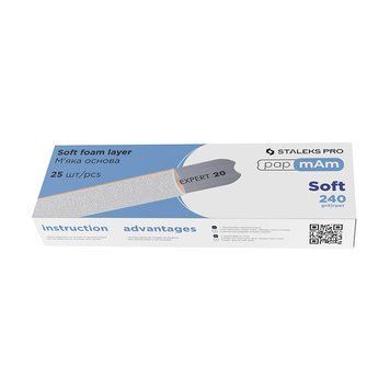 Сменные файлы белые Staleks Pro Expert 20 papmAm Soft (240 грит, 25 шт/уп) для пилки прямой 001932 фото
