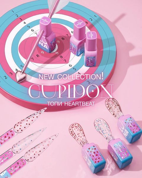 Топове покриття для гель лаку LUNAMoon Top Heartbeat №1 - червоний, без липкого шару 13 мл 001959 фото