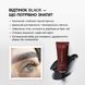 Крем-фарба &Eacute;LAN (03 black), 20 мл &laquo;Deep Brow Tint 2.0&raquo; для фарбування брів 001931 фото 3