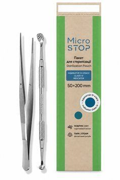 Крафт-пакети Microstop Eco (50х200 мм), 100 шт/уп коричневі для стерилізації манікюрних і косметологічних інструментів 000005 фото
