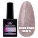 База для гель-лаку Disco color base Дизайнер світловідбивна №5 холодний беж 9 мл 004743 фото 1