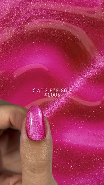 Гель лак магнитный DNKa&rsquo; Color Gel Polish Cat's Eye #0005 80's на 12 мл - для маникюра и педикюра 002309 фото