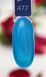 Витражный гель-лак для ногтей Дизайнер Vitrage glass №477 Синий 9 мл 002454 фото 3