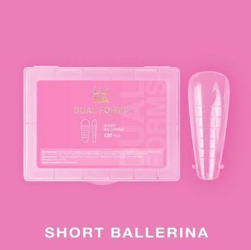 Верхні форми LunaMoon Short Ballerina (120 шт/уп) для нарощування нігтів 000122 фото