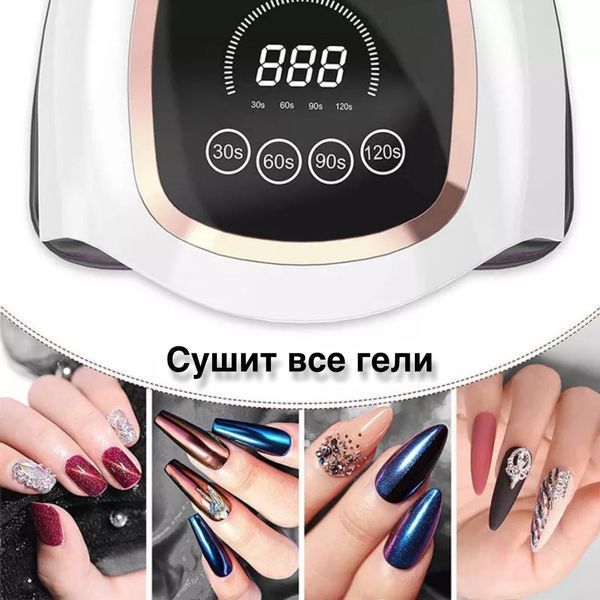 Лампа Blueque SUN BQ-V3 UV/LED 168W (біла) з LED дисплеєм для сушіння гель-лаку та манікюру 000087 фото