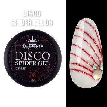Світловідбивна павутинка Disco Spider Gel (Червона D8) Дизайнер, 8 мл для дизайну нігтів 005675 фото