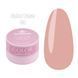 База для нігтів Дизайнер Color base C9 Naturally beautiful, 30 мл 004936 фото 1