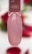 Витражный гель-лак для ногтей Дизайнер Vitrage glass №480 Бежево-розовый 9 мл 002457 фото 3