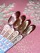 Гель-лак "Шовкове котяче око" LunaMoon Color Cat Eye 8 мл для манікюру та педикюру №208 007287 фото 4