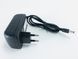 Адаптер блок питания 24V 3A 100-240W 90 см 000260 фото 5