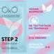 Склад OKO Step 2 Fix & Volume саше (1 мл) для ламінування брів та вій 003037 фото 2