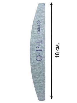 Пилка двухсторонняя полумесяц OPI 100/100 грит для искусственных ногтей, коррекции формы 007054 фото