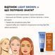 Крем фарба &Eacute;LAN ( Light Brown) - світло-коричнева 20 мл для фарбування брів 001916 фото 4