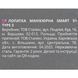 Staleks Pro Smart 51/3 лопатка-пушер (піка та округла широка лопатка) для манікюру та педикюру 007114 фото 2
