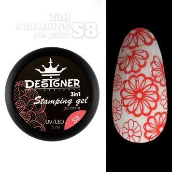 Гель-краска Stamping Gel Paint 3в1 (коралловая S08) 5 мл для стемпинга, аеропуффинга и росписи 004316 фото