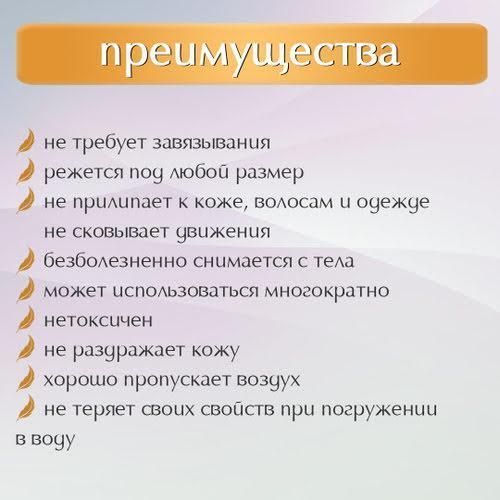 Эластичный камуфляжный бандажный бинт 7.5 см (Лесной - E1) однотонный для защиты от механических повреждений и растяжений 007656 фото