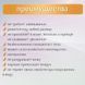 Эластичный камуфляжный бандажный бинт 7.5 см (Лесной - E1) однотонный для защиты от механических повреждений и растяжений 007656 фото 2