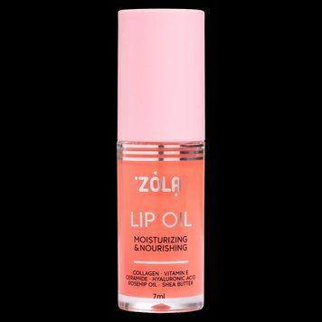Олійка для губ Zola Lip Oil Honey Candy (Теплый медово-карамельный) 005247 фото