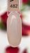 Витражный гель-лак для ногтей Дизайнер Vitrage glass №482 Бежевый 9 мл 002459 фото 3