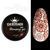 Гель-краска Stamping Gel Paint 3в1 (бордовая S09) 5 мл для стемпинга, аеропуффинга и росписи 004317 фото