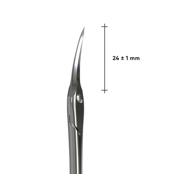 Професійні ножиці для кутикули Staleks PRO Ballerina UNIQ 10 Type 4 &mdash; для манікюру та педикюру 002024 фото