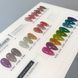 База для гель-лаку Disco color base Дизайнер світловідбивна №12 бежева 9 мл 004750 фото 3