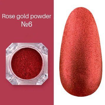 Зеркальная втирка №6 Rose Gold Powder для дизайну ногтей 003719 фото