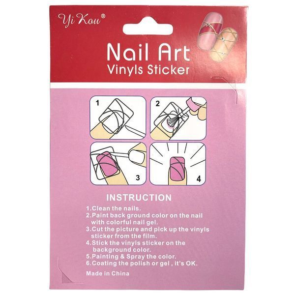 Трафарет Nail Art 404 срібло (вінілові стікери,наліпки) для дизайну та декору нігтів, 003867 фото