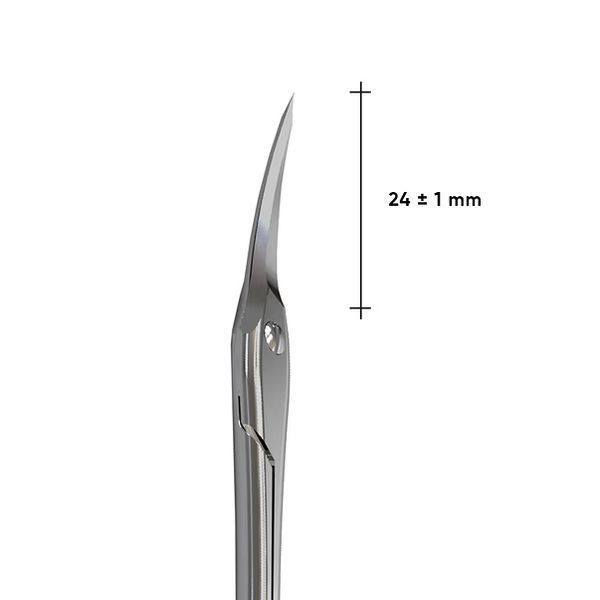 Професійні ножиці для кутикули Staleks PRO Asymmetric UNIQ 20 Type 4 - для манікюру та педикюру 002025 фото