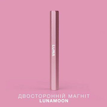 Двосторонній магніт LunaMoon для котячого ока (рожевий) 000129 фото