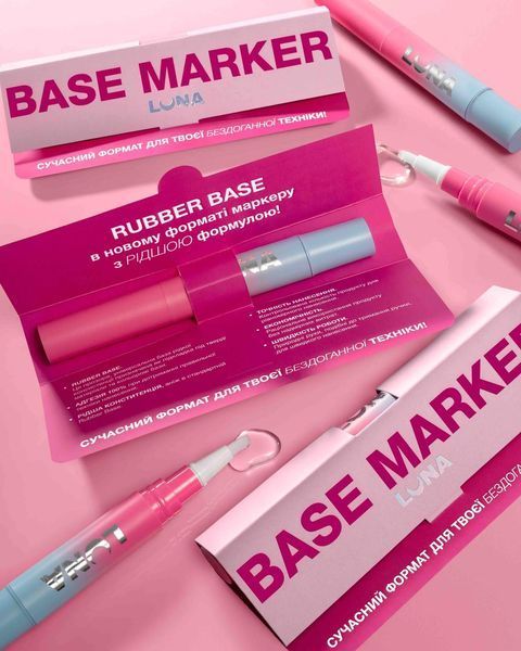 База для гель-лаку LUNAMoon Rubber Base Marker 5 мл 004979 фото