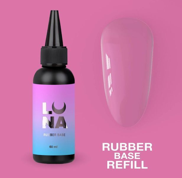Набор для покрытия ногтей 2в1: каучуковая база Rubber base + Топ Non Wipe (без липкого слоя), 60 мл 008914 фото