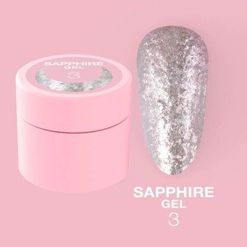 Гель із блискітками LunaMoon Sapphire Gel №3 для дизайну нігтів (5 мл) 005847 фото