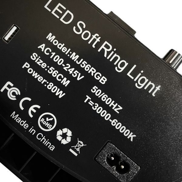 Кільцева лампа RGB MJ-56 на 80W, 56 см, зі штативом для фото, відео та б&rsquo;юті-зйомки 001144 фото