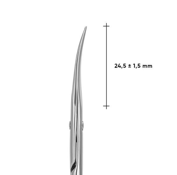 Профессиональные ножницы для кутикулы Staleks Exclusive 20 Type 2 (magnolia) - для маникюра 005304 фото