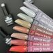 База для гель-лаку Disco color base Дизайнер світловідбивна №15 червоно-рожева 9 мл 004753 фото 2