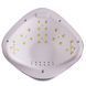 Лампа SUN 5 Chrom UV/LED 48W (серебро) для сушки ногтей, гель-лака 000107 фото 3