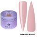 Моделювальний гель DNKa' Builder Gel Mousse #0009 на 30 мл для зміцнення, нарощування нігтів 002269 фото 1