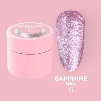 Гель із блискітками LunaMoon Sapphire Gel №5 для дизайну нігтів (5 мл) 005849 фото