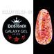 Глитерный гель Galaxy Gel (GA-02) Дизайнер 10 мл с блестками для декора ногтей 005601 фото 1