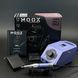 Фрезер Мокс X803 на 70W - 50000 об/хв (фіолетовий/purple) для зняття матеріалу та обробки кутикули 000679 фото 8