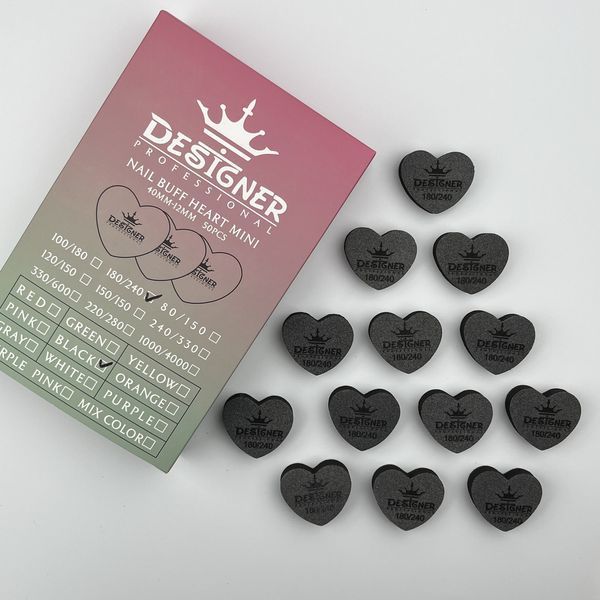 Чорний двосторонній міні баф Nail Buff Heart Mini Дизайнер "серце" 180/240 грит для шліфування нігтьової пластини 007370 фото