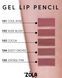 Гелевый карандаш Zola для губ 102 Nude Blush 000379 фото 3