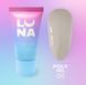 Полигель LunaMoon 30 мл №6 (Карамельна кава) для наращивания и укрепления ногтей 008950 фото 1
